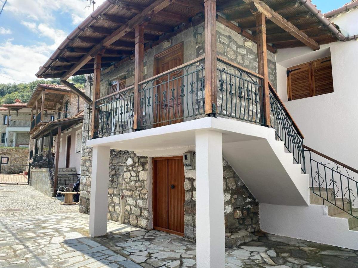 Despina's House